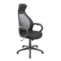Silla Ejecutiva Daytona – Estilo Gamer, Confort Profesional para tu Oficina