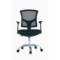 Silla de Oficina Amsterdam – Diseño Ergonómico Moderno con Malla Transpirable para tu Escritorio